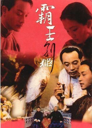 丹麦签证真实样板